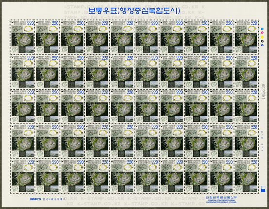 ǥ -ûüû-߽ɺյ 220-50 -2005.12.27