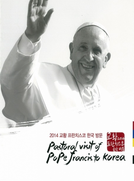 2014 Ȳ ġ ѱ湮 ǥø- -2014.08.28