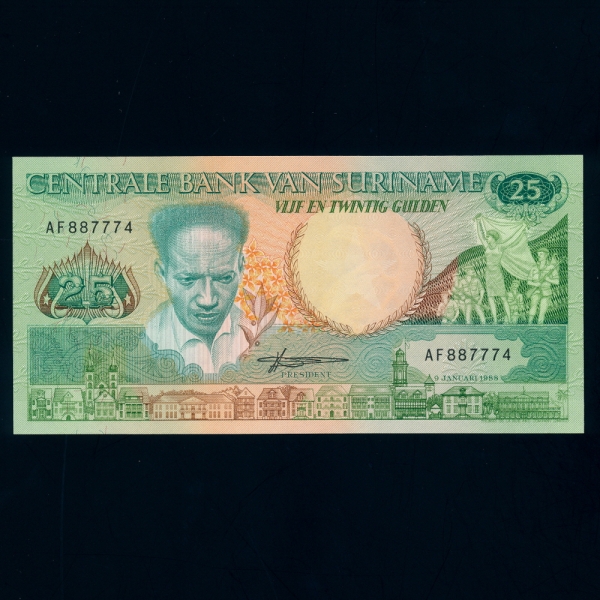 SURINAM--P132b-ANTON DEKOM( -)-25 GULDEN-1988