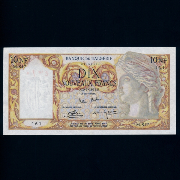ALGERIA--P119-ISIS(̽ý)-10 NOUVEAUX FRANCS-1961