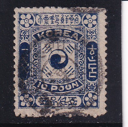 ±غ-10Ǭ-Ѽ ߿-Ϻ -1890