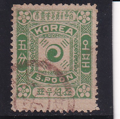 ±غ-5Ǭ- ߿-Ϻ -1890