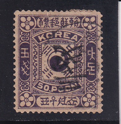 전위첨쇄 보통-제3판-3전-역첨쇄-외체인 사용제-1901~1903년