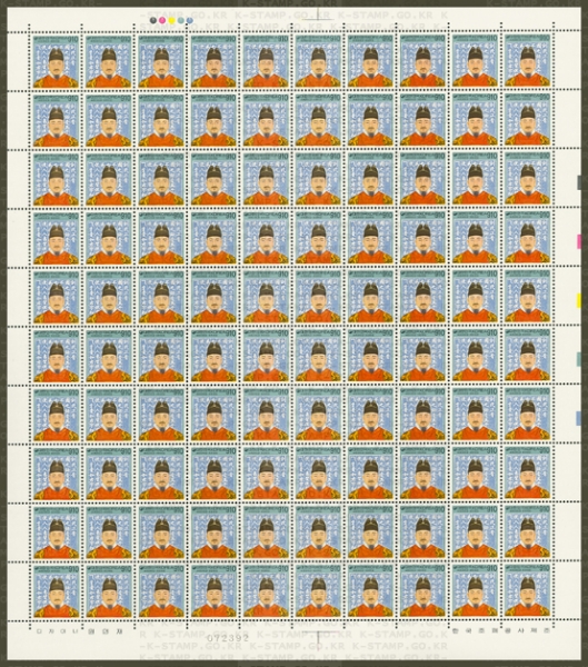 ⺻ 110 ñ⺸--910-100 -1994.2.15
