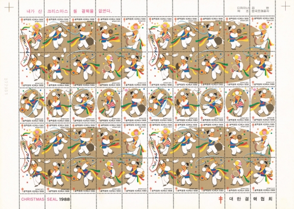 1988 ũ--50-Ѱȸ