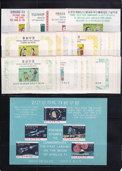 1969년 발행 소형시트-25종-1969.4.29~10.27일