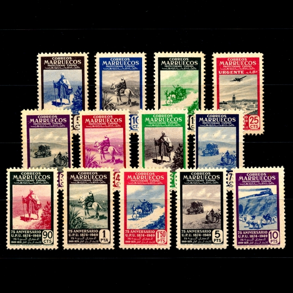 SPANISH MOROCCO(모로코의 스페인 보호령)-REPRINT-#304~316(13종)-UPU,MAIL TRANSPORT(유니버설 우편 연합,우편물 수송)-1952년