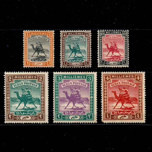 SUDAN(수단)-#A2(6종)-CAMEL POST(낙타 포스트)-1927~40년