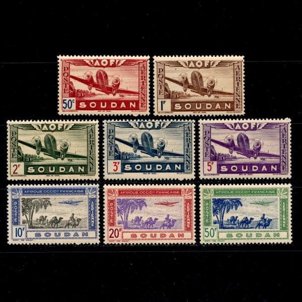 SUDAN(수단)-#C6~13(8종)-PLANE,CAMEL RIDERS(비행기,낙타 우편 수송)-1942.10.19일