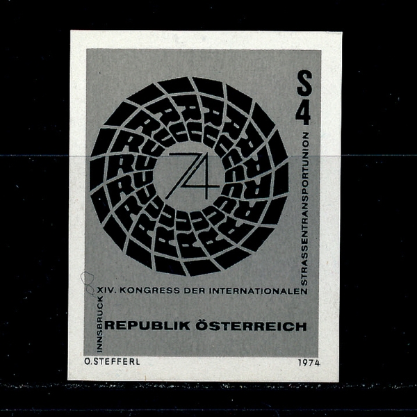 AUSTRIA(오스트리아)-IMPERF(무공)-#991-4s-ROAD TRANSPORT UNION EMBLEM(국제 도로 운송 연합)-1974.5.24일