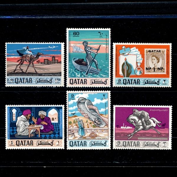 QATAR(카타르)-#127,127A~E(6종)-QATAR POSTAL SERVICE(우편물 수송)-1968.2.14일