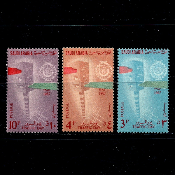 SAUDI ARABIA(사우디아라비아)-#610~2(3종)-TRAFFIC LIGHT AND INTERSECTION(교통 신호판)-1969.2월