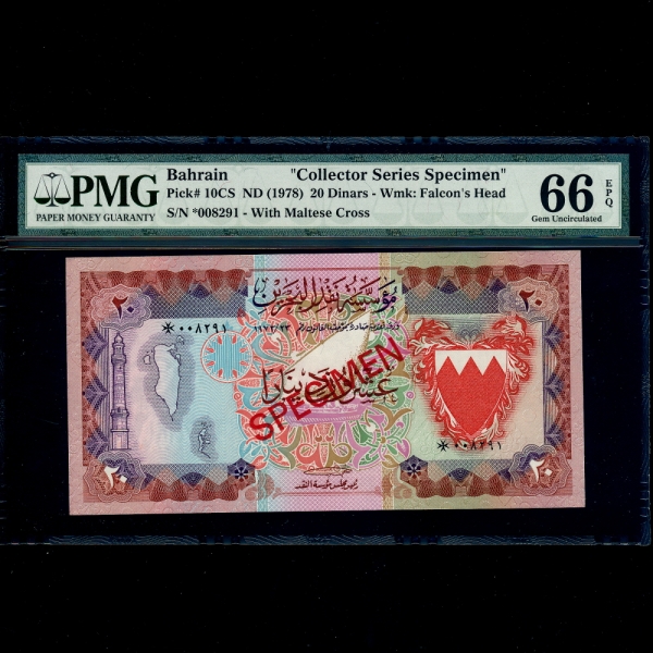 BAHRAIN(ٷ)-#10CS-PMG66-SPECIMEN-NO.008291-20 DINARS-1978  