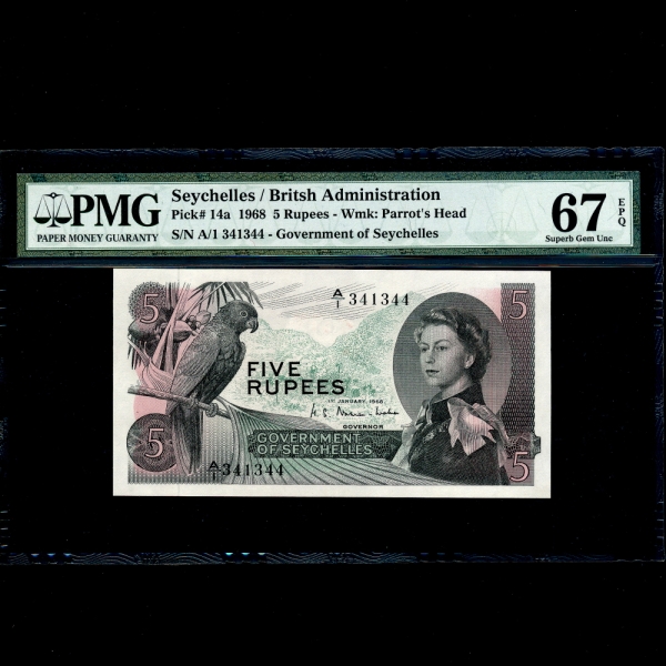 SEYCHELLES(̼)-#14a-PMG67-NO.341344-5 RUPEES-1968