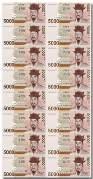   -ѱ 5,000-16-2021