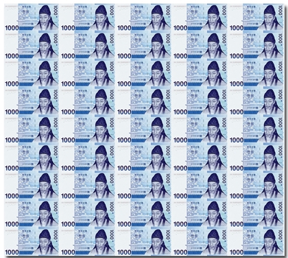   -ѱ 1,000-45-2021