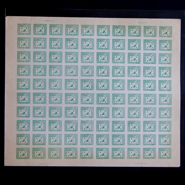 ǻ  -50 ±ر-100 -ǻ -1951.4.1
