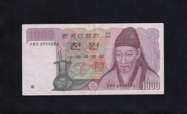 ѱ  1,000-Ȳ ʻ-#53.3A-1983.6.11