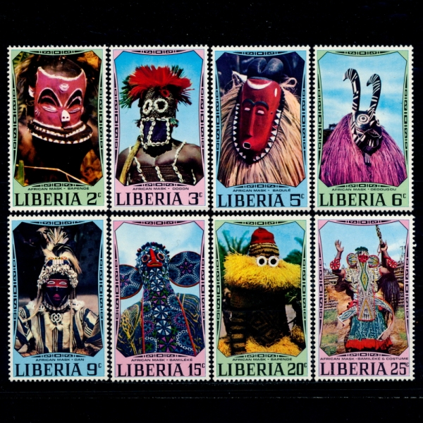 LIBERIA(̺)-#541~8(8)-AFRICAN TRIBAL CEREMONIAL MASKS(ī  ǽ ũ)-1971.2.24