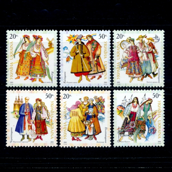 UKRAINE(ũ̳)-#446~8a~b(6)-REGIONAL COSTUMES( ǻ)-2001.12.30
