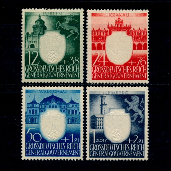 POLAND()-#OSP14(4)-3RD ANNIV. OF THE NATIONAL SOCIALIST PARTY IN POLAND( ȸ)-1943