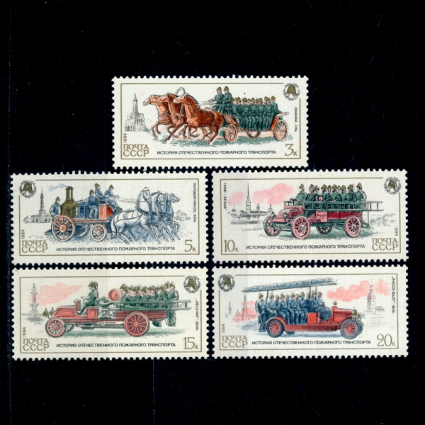 RUSSIA(þ)-#5319~23(5)-RUSSIAN FIRE VEHICLES(þ ҹ)-1984.12.12