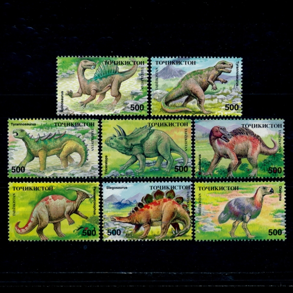TAJIKISTAN(ŸŰź)-#53~60(9)-PREHISTORIC ANIMALS( ô )-1994.9.8