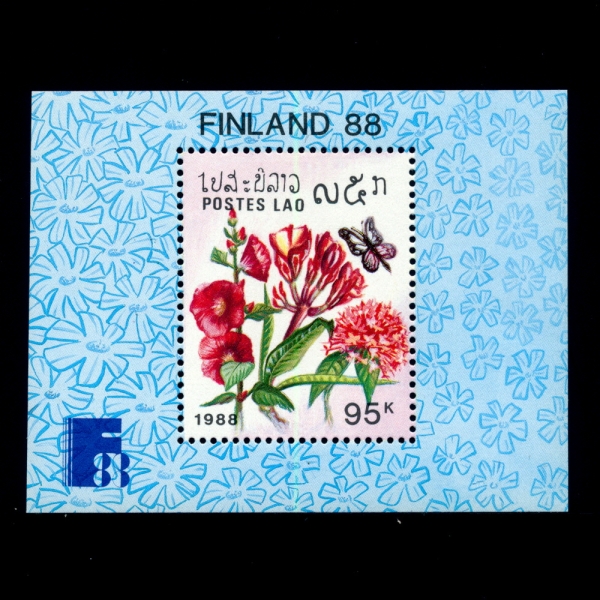 LAOS()-#876-95k-PLUMIERIA, ALTHAEA, IXORA AND BUTTERFLIES(÷޸,Ÿ̾,ͼҶ,)-1988
