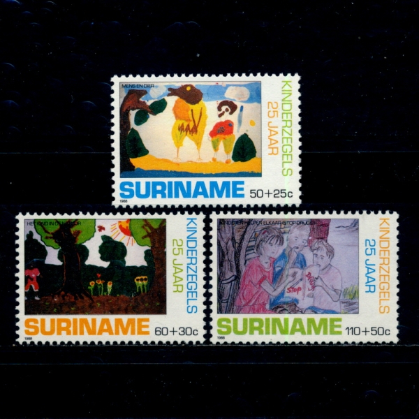 SURINAM()-#B368~70(3)-YOUTH ACTIVITIES(ûҳ Ȱ)-1986.11.5