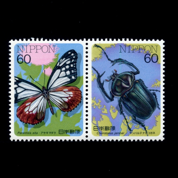 JAPAN(일본)-#1692~3(2종)-INSECTS(곤충)-1987.1.23일