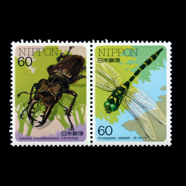 JAPAN(일본)-#1694~5(2종)-INSECTS(곤충)-1987.1.23일