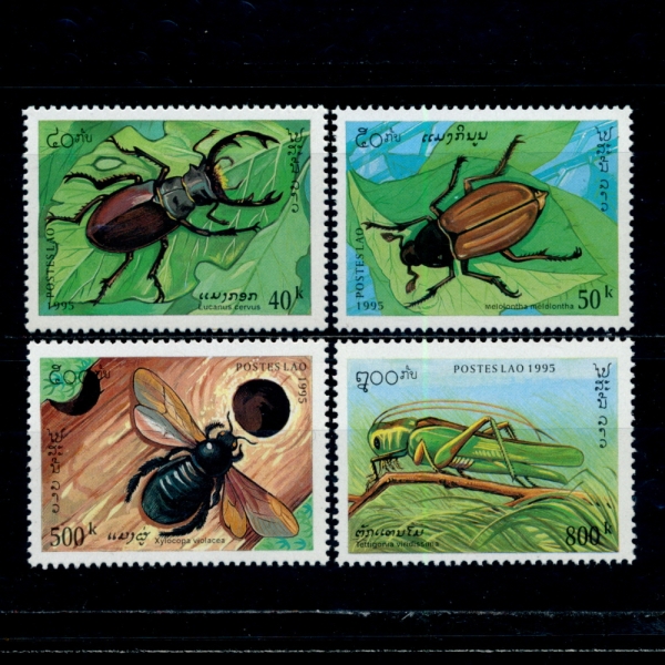 LAOS(라오스)-#1243~6(4종)-INSECTS(곤충)-1995.9.20일
