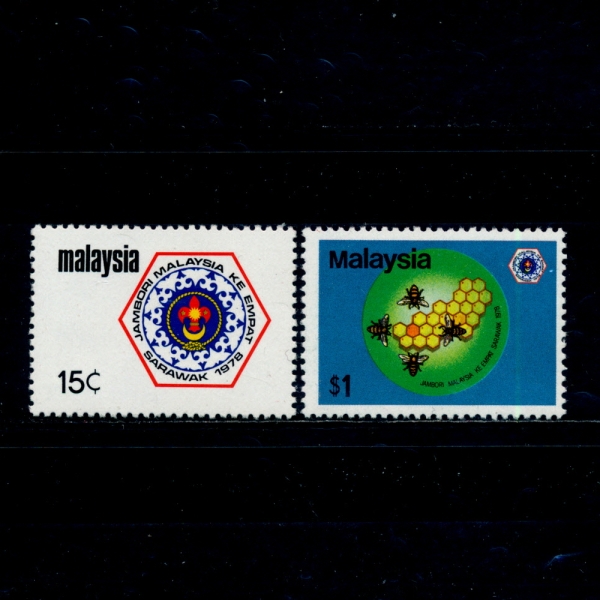 MALAYSIA(말레이시아)-#168~9(2종)-JAMBOREE EMBLEM, BEES AND HONEYCOMB(스카우트,벌,벌집)-1978.7.26일