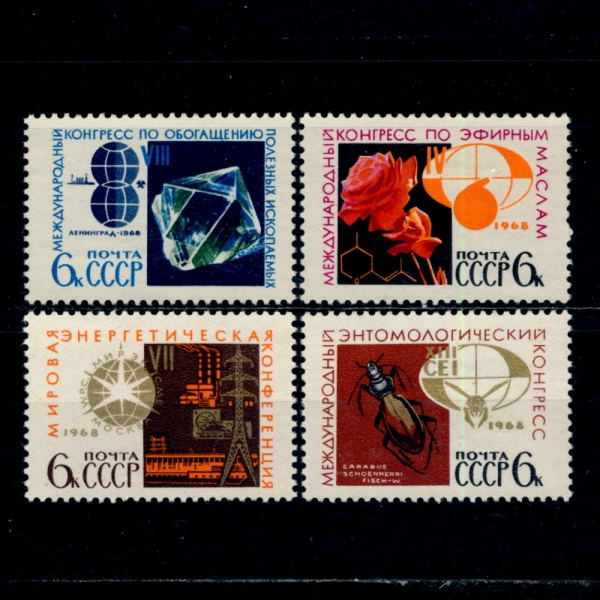 RUSSIA(러시아)-#3466~9(4종)-INTL. CONGRESS, LENINGRAD(국제 생리학 회의)-1968.3.30일