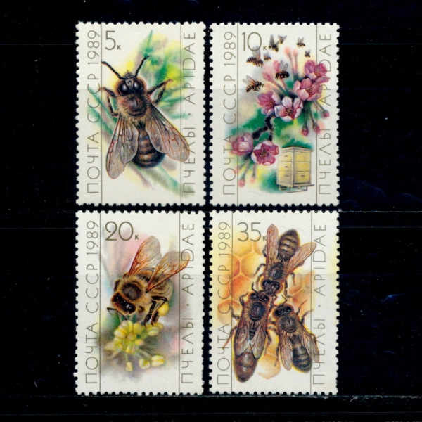 RUSSIA(러시아)-#5771~4(4종)-HONEYBEES(꿀벌)-1989.5.18일
