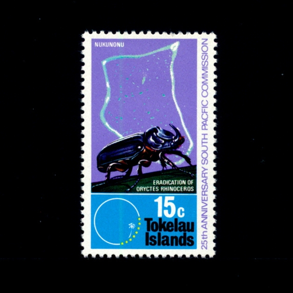 TOKELAU(토켈라우)-#35-15c-ERADICATION OF RHINOCEROS BEETLE, MAP OF NUKUNONO(아시아 코뿔소 딱정벌레)-1972.9.6일