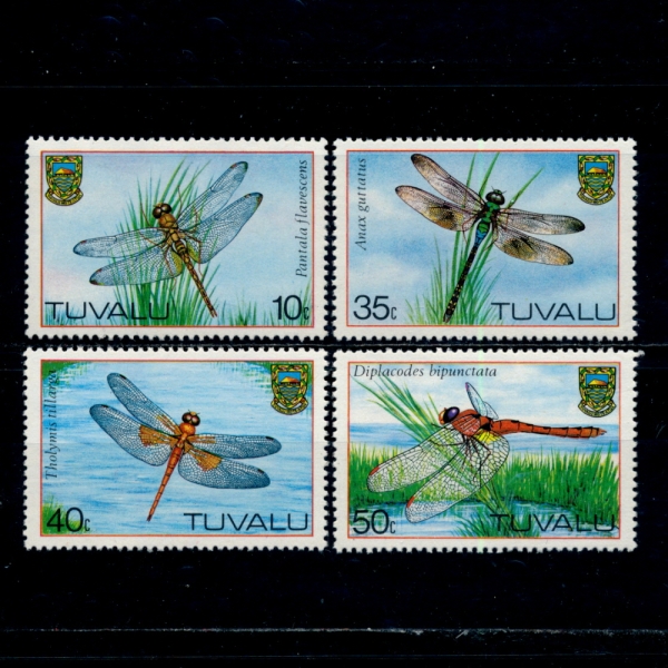 TUVALU(투발루)-#200~3(4종)-DRAGONFLIES(잠자리)-1983.5.25일