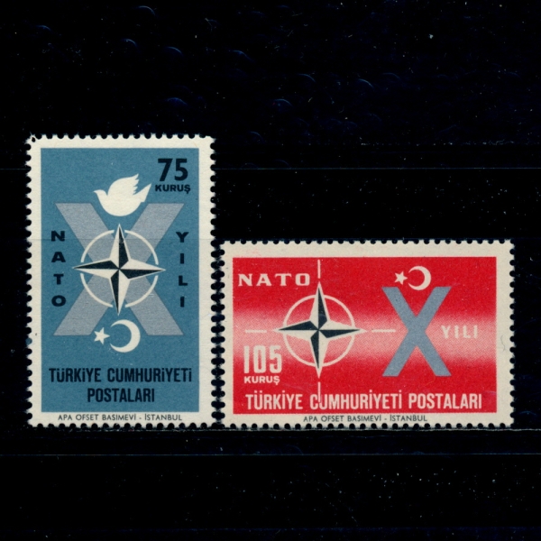 TURKEY(Ű)-#1545~6(2)-10TH ANNIV. OF TURKEY\