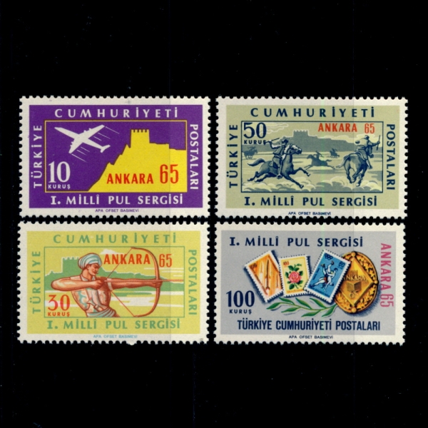 TURKEY(Ű)-#1670~3(4)-1ST NATL. POSTAGE STAMP EXHIBITION 