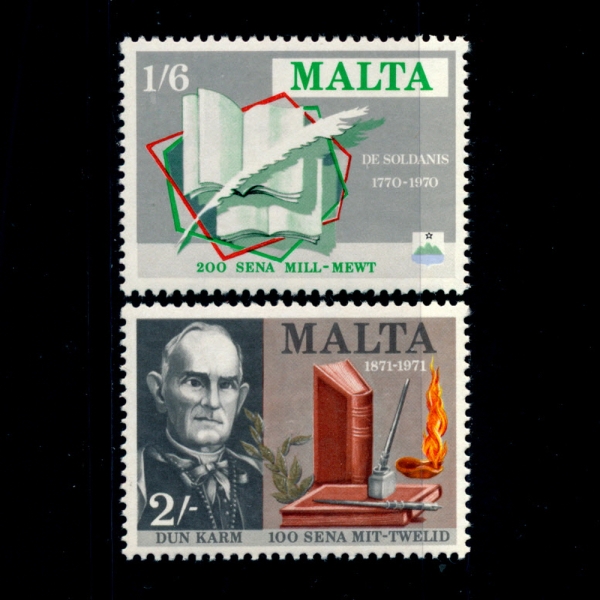 MALTA(Ÿ)-#423~4(2)-BOOK AND QUILL, DUN KARM, BOOKS AND PEN( į ϶,å,,)-1971.3.20