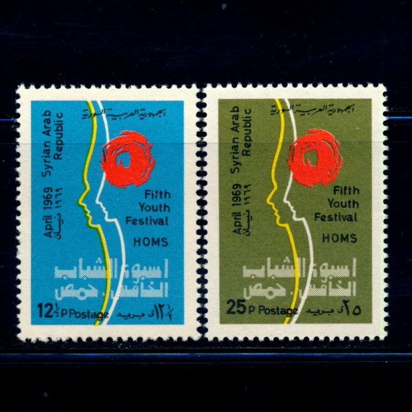 SYRIA(ø)-#531~2(2)-SUN OF FREEDOM, YOUNG MAN AND WOMAN( ¾, )-1969.3.29