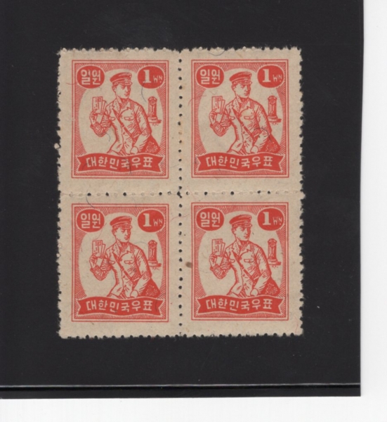 1 -ü-4 -1949.6.7