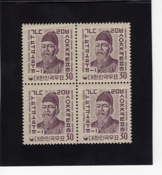 ȯȭ ܱ -30ȯ -4 -1961.12.1