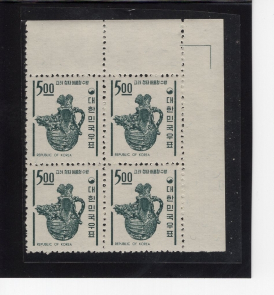 2  -5 -2ڳ 4 -1966.8.20