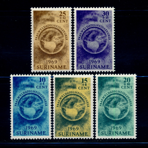 SURINAM()-#B152~6(5)-GLOBE WITH MAP OF SOUTH AMERICA(Ƹ޸ī  ִ )-1969.4.2