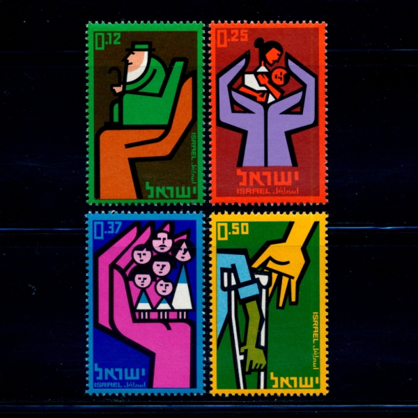 ISRAEL(̽)-#251~4(4)-NATL. INSURANCE INSTITUTE 10TH ANNIV.(迬10 ֳ)-1964.2.24