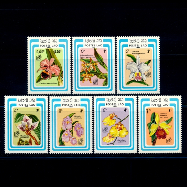 LAOS()-#637~43(7)-ORCHIDS()-1985.7.5