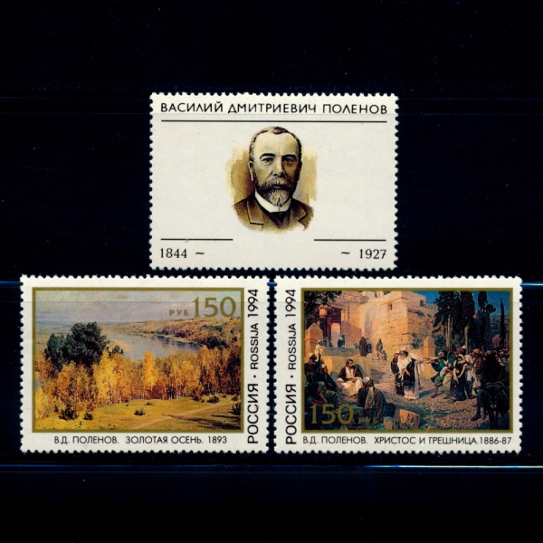 RUSSIA(þ)-#6218~9(2)-PAINTINGS BY V. D. POLENOV(ٽǸ ,ȭ)-1994.6.1