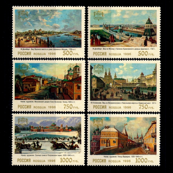 RUSSIA(þ)-#6327~32(6)-PAINTINGS BY URBAN VIEWS(  ׸)-1996.6.20