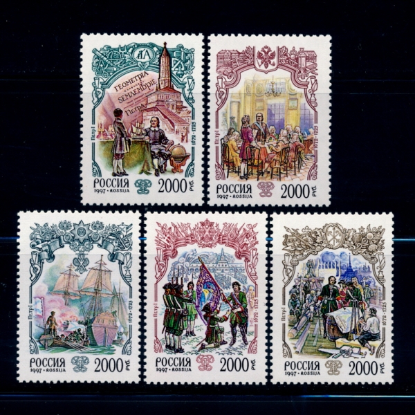 RUSSIA(þ)-#6407~11(5)-HISTORY OF RUSSIA, PETER I(þ ,ǥƮ )-1997.8.15